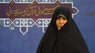 استاد اعظم الوندی در آخرین رویداد قرآنی دانش آموزی قرن در دارالمرحمه سمنان