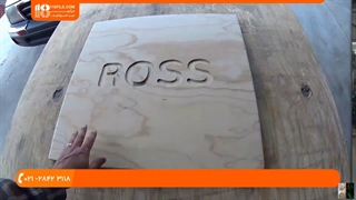 آموزش پیاده سازی طرح لیختنبرگ روی انواع چوب