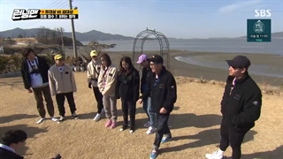 قسمت ۵۴۷ رانینگ من با زیرنویس فارسی