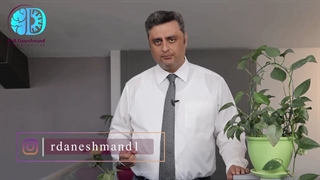 توضیحات دکتر دانشمند درباره اعتیاد – بخش 3