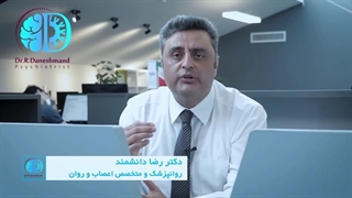 روش های درمان اعتیاد به مواد مخدر