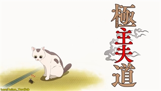 お纏め専用5L☆