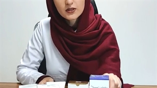 درمان التهاب پوست یا درماتیت | مرطوب کننده‌ها | داروخانه آنلاین مفیدطب برداشتن خال گوشتی