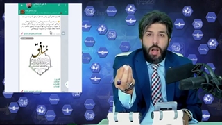 اظهارات جنجالی مشاور علی لاریجانی: حامیان سعید محمد باید بازداشت شوند!