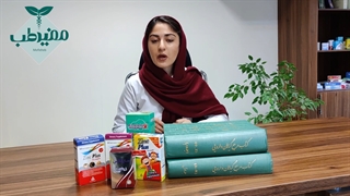 معرفی برخی داروهای حاوی زینک | فواید مصرف زینک | داروخانه آنلاین مفیدطب