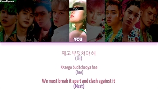 the eve رو با اکسو بخونین :)