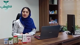 مزاج بلغمی چیست؟ و غلبه بلغم بر بدن چه علائمی دارد؟ | داروخانه آنلاین مفیدطب