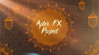 ماه رمضان Ramadan Opener