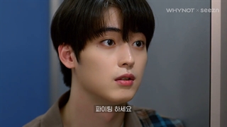 قسمت سوم فصل2مینی سریال کره ای یک هفته خوب(One Fine Week) + زیرنویس فارسی