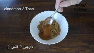 طرز تهیه و دستور پخت رول دارچینی (سینابون) - غذاپز