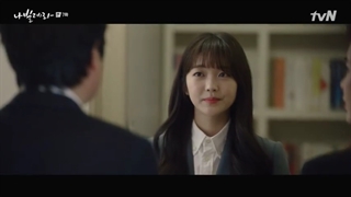 قسمت هفتم سریال کره‌ای همچو پروانه Navillera 2021+زیرنویس فارسی آنلاین