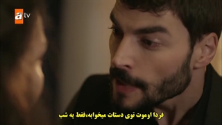 هرجایی تردید آواره قسمت 67 زیرنویس فارسی چسبیده 1080 - دی ال مکوین