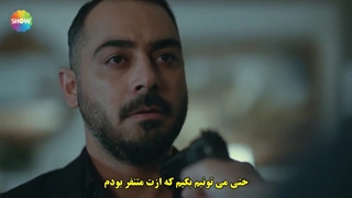 سریال  دردسر ساز 30 Ariza  قسمت آخر  با زینویس چسبیده