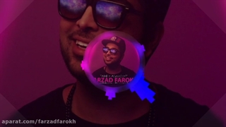 آهنگ ایرانی فرزاد فرخ آهنگ اهل عاشقی