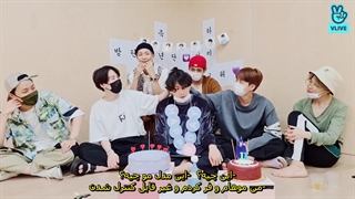 ویلایو bts به مناسبت اول شدن در بیلبورد و تولد جونگ کوک با زیرنویس فارسی چسبیده