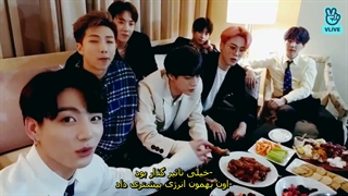 ویلایو bts بعد از بیلبورد 2019 با زیرنویس فارسی چسبیده