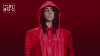 Billie Eilish _ I Love You _ ترجمه آهنگ بیلی ایلیش