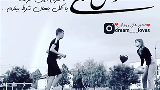 تقدیم به.....