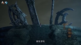 انیمه Tian Huang Zhen Shen قسمت 43