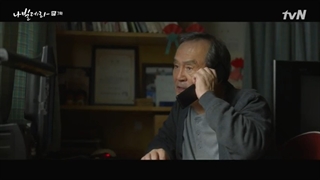 سریال همچو پروانه قسمت هفتم+زیرنویس فارسی