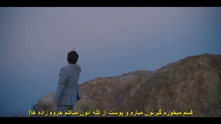 قسمت 1 سریال کره‌ای وینچنزو *زیرنویس چسبیده* Vincenzo 2021