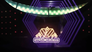 دانلود قسمت 1 تا 3 هفت خان (لینک در توضیحات)