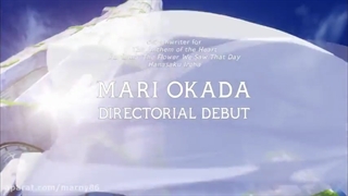 تریلر انیمه ماکیا