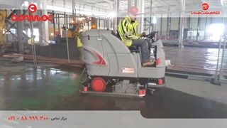 مزایای استفاده از اسکرابر صنعتی در کارگاه های ساختمانی چیست؟