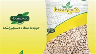 قیمت گندم پوست کنده بسته بندی