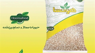 قیمت بلغور گندم بسته بندی