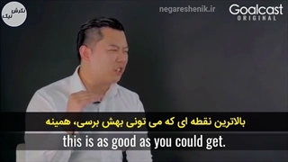 حد و مرزهاتون رو بشکنید - دن لاک