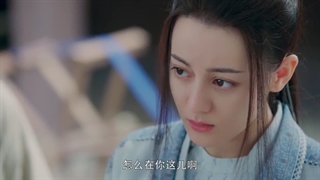 سریال چینی پرنسس چانگ قسمت 20 با زیرنویس فارسی (لینک دانلود در توضیحات) /The Long Ballad Chinese Drama 2021