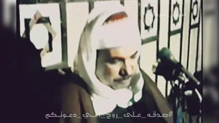 الشیخ عبد الوارث عبد العزیز مجلس ختم وفات استاد الشیخ النقشبندی
