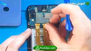 تعویض اسپیکر Galaxy A30