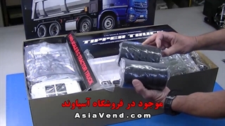 بنز آروکس کنترلی آرسی تامیا آسیاوند