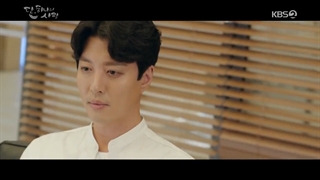 قسمت12سریال کره ای آخرین ماموریت فرشته عشق+زیرنویس فارسیAngel’sLastMissionLove 2019با هنرمندی شین هه سان و کیم میونگ سوL