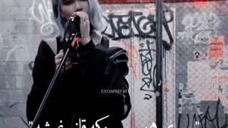 هرکسی شیفت کرد بیاد تجربیاتشو اینجا بگه