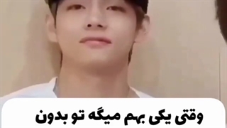 تو اینی؟؟