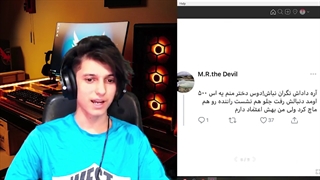 اینستاگردی با poorya negan gamer پارت 4:::طنز