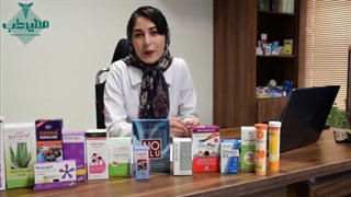 سیستم ایمنی بدن چیست و چگونه کار می‌کند؟ | داروخانه آنلاین مفیدطب