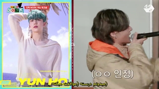 قسمت چهارم برنامه Ateez Salary Lupin با زیرنویس فارسی چسبیده