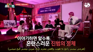 قسمت پنجم برنامه Ateez Salary Lupin با زیرنویس فارسی چسبیده