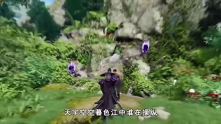 انیمه سلطه گر شمشیر روحی(spirit sword sovereign) قسمت 15 سافت ساب فارسی