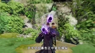 انیمه سلطه گر شمشیر روحی(spirit sword sovereign) قسمت 16 سافت ساب فارسی