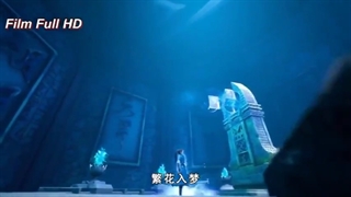 انیمه سلطه گر شمشیر روحی(spirit sword sovereign) قسمت 31 سافت ساب فارسی