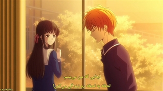 انیمه Fruits basket (سبد میوه) فصل 3 قسمت 2 با زیر نویس فارسی
