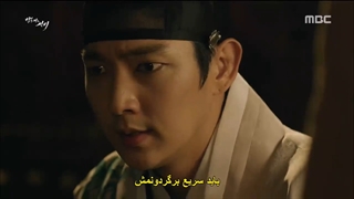 قسمت-سیزدهم-سریال-کره-ای-دانشمند-شبگرد-زیرنویس-چسبیده-با-بازی-لی-جونگی-و-چانگمین-عضو-TVXQ-720p