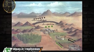 پاسخ به شبهه جنگ بنی قریظه