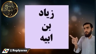 چرا رهبر جلوی این همه فساد رو نمیگیره ؟ چرا اقتصاد مملکت رو درست نمیکنه ؟