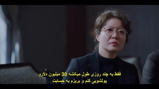 قسمت 9 سریال کره‌ای وینچنزو *زیرنویس چسبیده* Vincenzo 2021